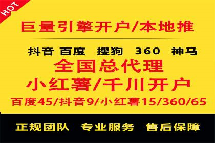 某游戏公司如何利用百度推广扩大用户群体